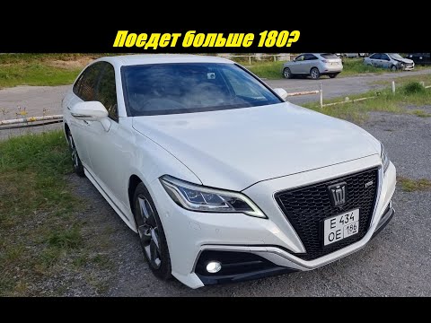 Видео: Тест снятия ограничителя Toyota Crown 220