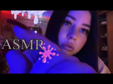 Видео: АСМР НО ТЫ МОЙ СЛАЙМ💓звуки рта,шепот🐾