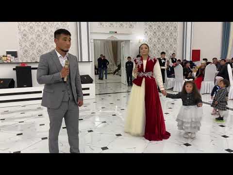 Видео: Илияс&Айтурган “Атам менен апама” той боюнча 0770385787 вотсап.