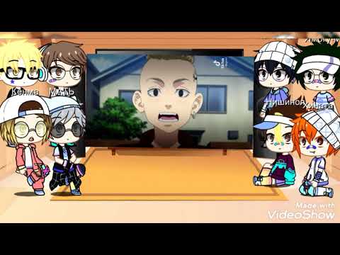 Видео: Реакция Волейбола на Хинату as Майки 1/2Часть (Будущее Хинаты)