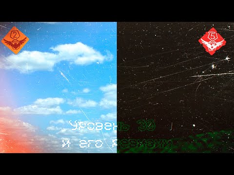 Видео: The Backrooms - Уровень 30 (И его ревизии) "Сдвинутый за пределы реальности"