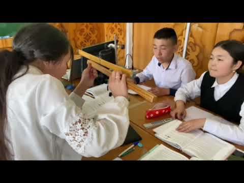 Видео: Жекебай Аманжол “Иіндіктің тепе-теңдік шарттарын анықтау”