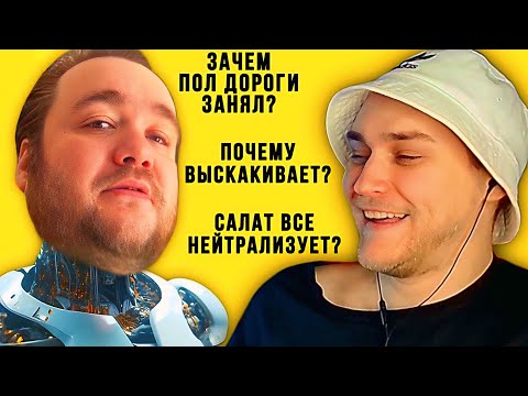 Видео: EASTERCAKE ОБЩАЕТСЯ С НЕЙРОСЕТЬЮ ВЛАДА САВЕЛЬЕВА В CHARACTER.AI 😂