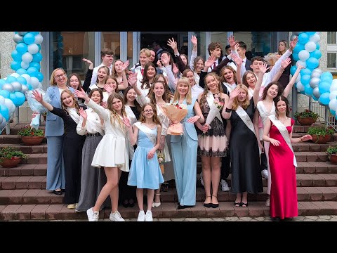 Видео: Последний школьный звонок 2025 в гимназии №12 г.Минска 24.05.2025. Выпускной в 12 гимназии