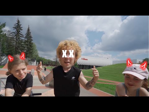 Видео: МЕНЯ ПОБЕДИЛИ ДЕВОЧКИ?? ВАРВАРА, АЛИСА vs МАТВЕЙ GAME OF BIKE