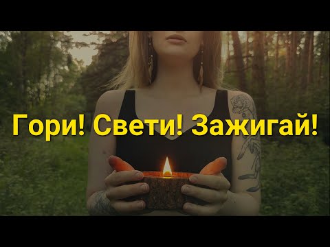 Видео: Как я создала бренд свечей