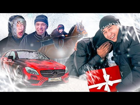 Видео: БАНАНҒА ОБЗОР! ТІЛЕУЖАНҒА НЕ СЫЙЛАДЫМ...?!