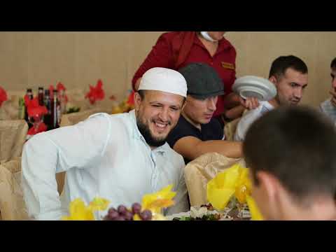 Видео: Свадьба Махмуда(Юсупа) и Саиды 8 июля