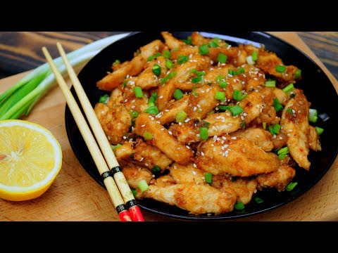 Видео: Курочка ПО-АЗИАТСКИ. Просто и со Вкусом! | Asian Сhicken | Кулинарим с Таней