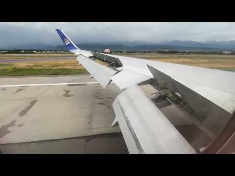 Видео: Boeing 767-300 ER. Посадка в международном аэропорту Алматы. ALA T2. 1 Июля 2024.