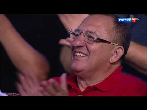 Видео: Юмор года 2018
