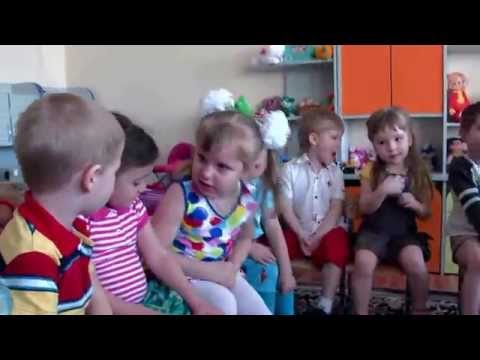Видео: Один день в детском саду.