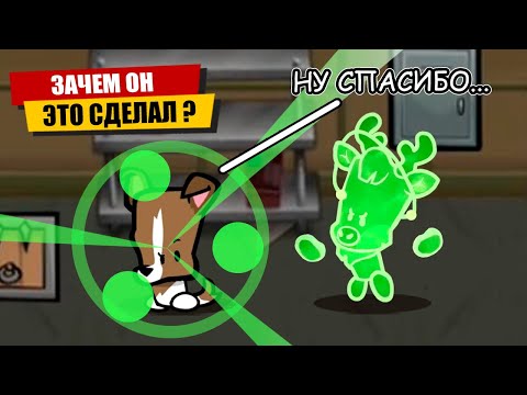 Видео: Зачем он это сделал в suspects mystery mansion