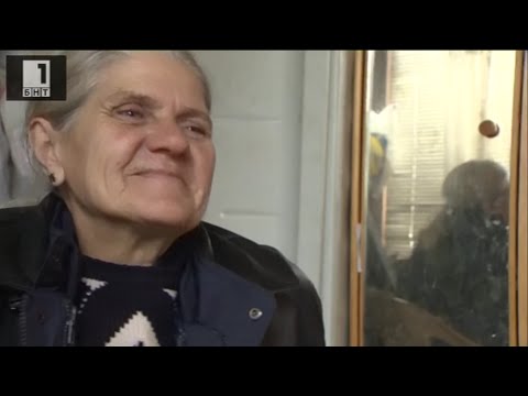 Видео: Райничка –клошар по неволя