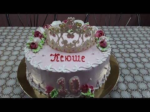 Видео: Тортик для девочки