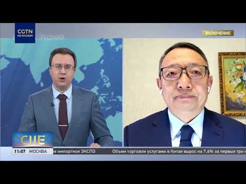 Видео: Эксперт: Китай – второй по значимости рынок импорта и важнейший потребительский рынок мира