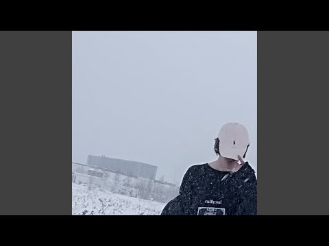 Видео: обида