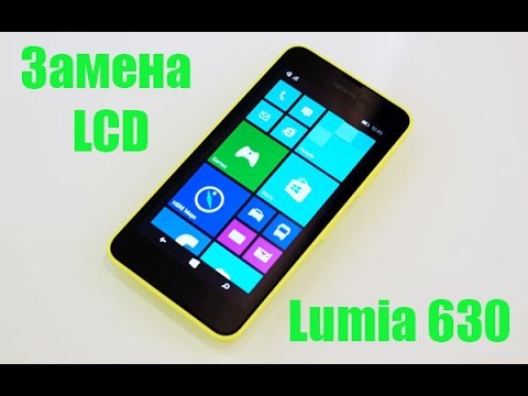 Видео: Замена дисплея Nokia Lumia 630