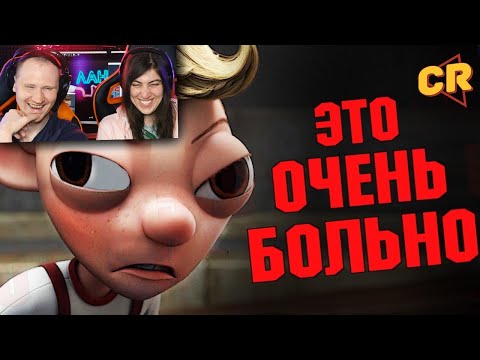 Видео: ГУРВИНЕК - Худший мульт последних лет! [Мульт Разнос] | РЕАКЦИЯ на Chuck Review (Чак Ревью)