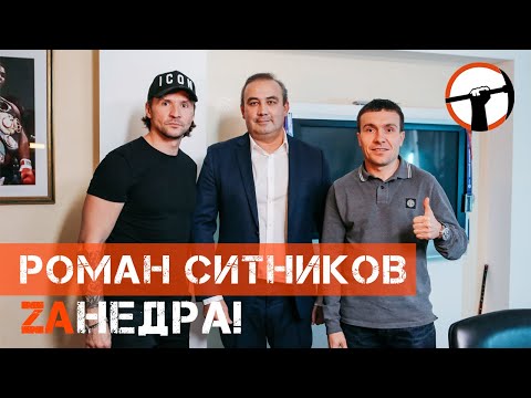 Видео: Технологическая боль. Венчур. Часть 2