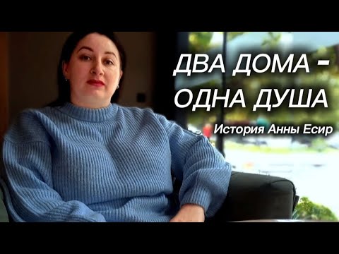 Видео: Гагаузия - Дубоссары