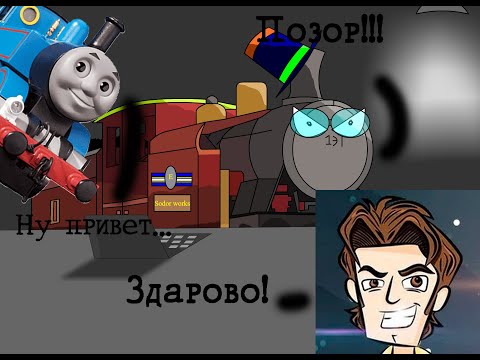 Видео: Новое разоблачение на Звёздного Капитана! (перезалив)