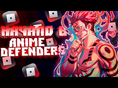 Видео: ПУТЬ ОТ 0 ДО ТОП МИРА В ANIME DEFENDERS | ВЫБИЛ НОВОГО ЮНИТА?