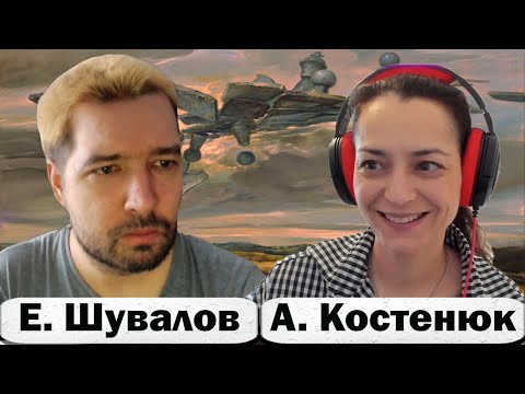Видео: Загнал в цугцванг Чемпионку мира! Евгений ШУВАЛОВ 🆚 Александра КОСТЕНЮК