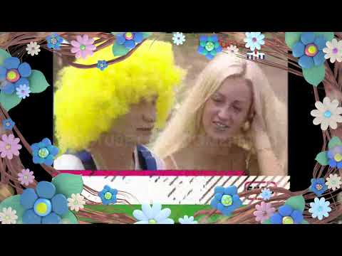 Видео: Дом 2 Ретро 📺 - 82 день телестройки! 😄👍🤣 Часть 2. ❤️  Дом 2 начало! ❤️Дом 2 первые серии!