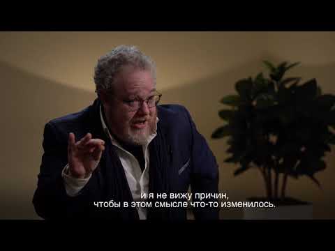 Видео: «Варгафтик в ответе». Что будет звучать в академических залах через сто лет?