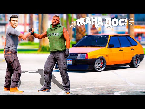 Видео: Джоннидің жаңа досы Петя! (GTA V)