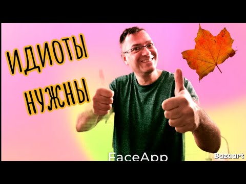 Видео: Со вшивой ОВЦЫ🤣 Хоть шерсти КЛОК