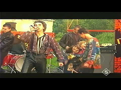 Видео: Король и шут "Ржавые провода", лето 1996 года, г. Павловск