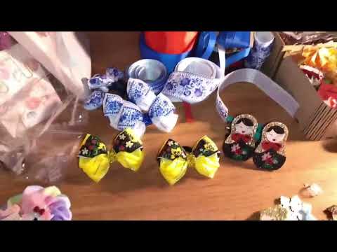Видео: ✨БОЛЬШОЙ И ИНТЕРЕСНЫЙ ЗАКАЗ|ТЕМАТИЧЕСКИЕ БАНТИКИ | ПЕРВАЯ НОВОГОДНЯЯ КОРОНА 👑