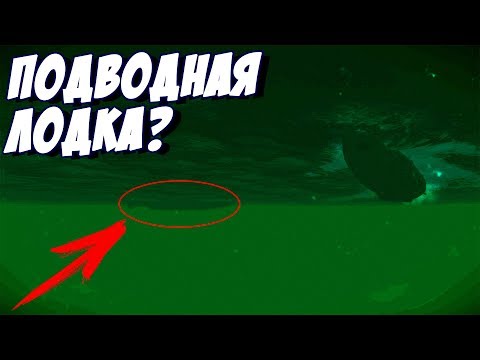 Видео: ВСТРЕТИЛ ДРУГУЮ ПОДВОДНУЮ ЛОДКУ! - Silent Hunter V: Battle of the Atlantic #9