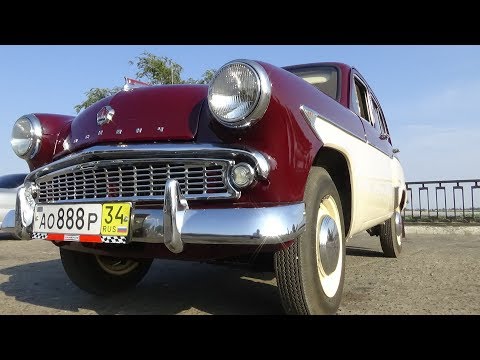 Видео: Ретро-автомобиль Москвич 407 1961 г.в./Retro-car Moskvich 407 1961