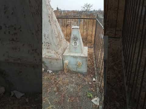 Видео: Заброшенные МОГИЛКИ г. Алмалык