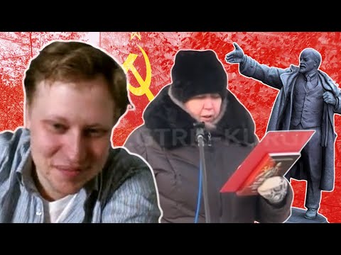 Видео: Курганская коммунистическая капсула времени | skabrezlost