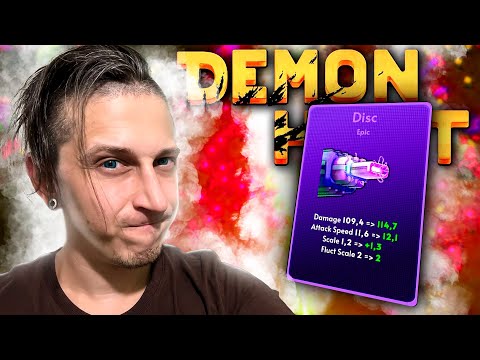 Видео: 🔥 НЕОЖИДАННО ОТЛИЧНОЕ НОВОЕ ОРУЖИЕ! | Demon Hunt #10
