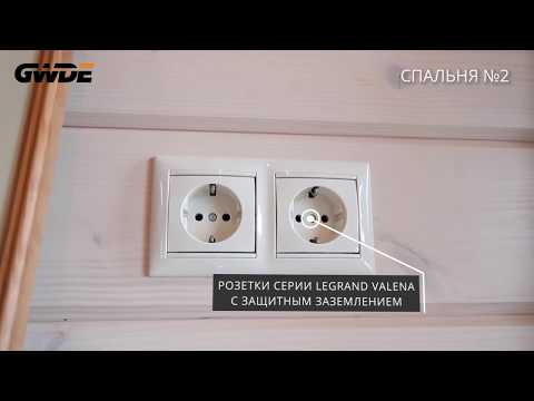 Видео: Инженерные коммуникации в доме из клееного бруса 400 кв.м.