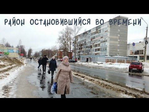 Видео: ЭЖВА, район остановившийся во времени