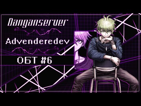 Видео: ОБТ | Эпизод 6 | Danganserver | Danganronpa Minecraft