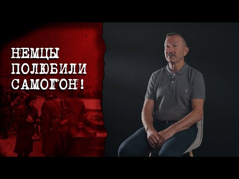 Видео: Концлагеря, грабежи, ЛЮДОЕДСТВО: как жили в Минске во время оккупации? // История