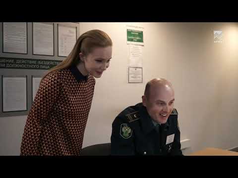 Видео: Пусть меня научат - Таможенник (27.10.2018)