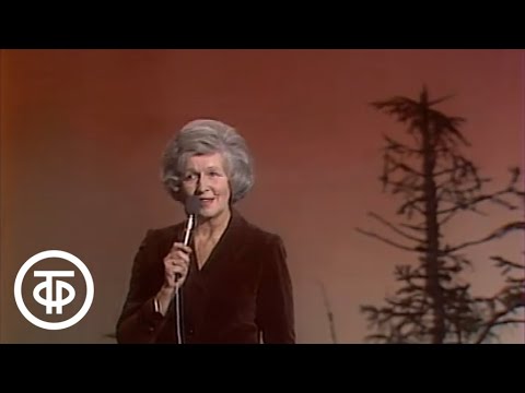 Видео: От всей души. Новокузнецкие встречи (1982)