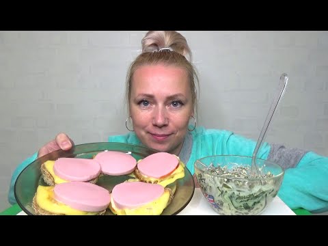 Видео: МУКБАНГ ГоРЯЧИЕ БУТЕРБРОДЫ,МОРСКАЯ КАПУСТА/ Mukbang доедаю пельмени/ Еда на камеру/не АСМР///