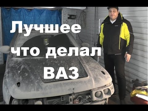 Видео: ВАЗ 21106