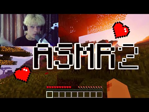 Видео: АСМР МАЙНКРАФТ ЛЕТСПЛЕЙ ЧАСТЬ 2