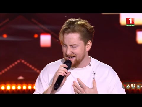 Видео: Вадим Казак (ФакторBY) 2025 «Крест и ладонь» 