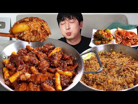 Видео: Острая корейская курица с рисом MUKBANG REALSOUND ASMR EATINGSHOW